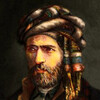 نالی