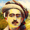 ئەحمەد موختار جاف