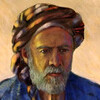 ناری