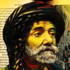 پیرەمێرد
