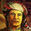 مینە جاف