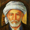 سابیری