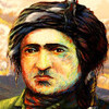 فایەق بێکەس