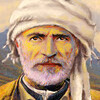 سافیی ھیرانی