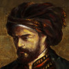 عێل بەگی جاف